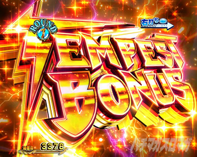 P�]��������X���C���������� P�]�X�� �p�`���R �U��