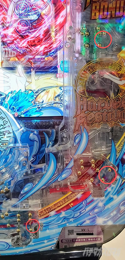 �]��������X���C���������� P�]�X�� �p�`���R �~�ߑł�