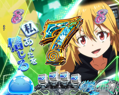 P�]��������X���C���������� P�]�X�� �p�`���R�b�����O���[�`