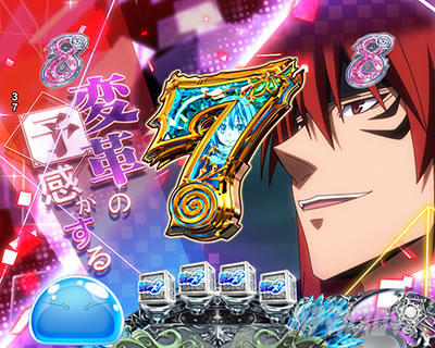 P�]��������X���C���������� P�]�X�� �p�`���R�b�����O���[�` ����