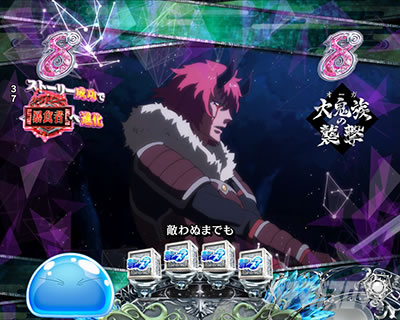 P�]��������X���C���������� P�]�X�� �p�`���R�b�x�j�}��