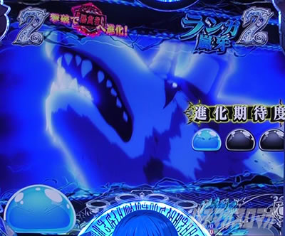 P�]��������X���C���������� P�]�X�� �p�`���R�b�ؓ����� �I�[�N�f�B�U�X�^�[���[�`