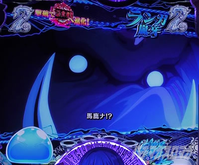 P�]��������X���C���������� P�]�X�� �p�`���R�b�ؓ����� �I�[�N�f�B�U�X�^�[���[�`