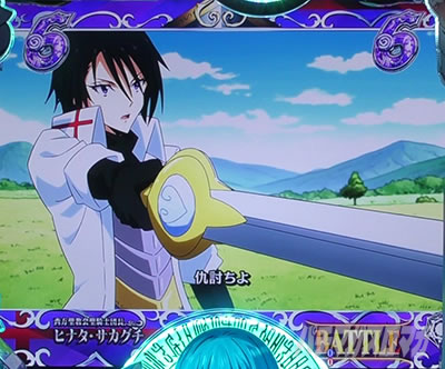 P�]��������X���C���������� P�]�X�� �p�`���R�b�q�i�^�E�T�J�O�` SP���[�`