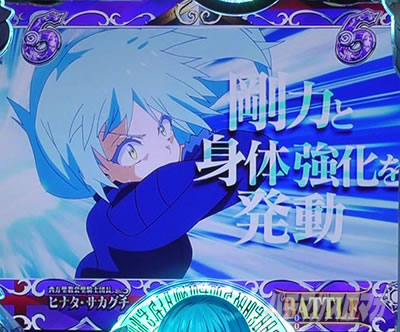 P�]��������X���C���������� P�]�X�� �p�`���R�b�q�i�^�E�T�J�O�` SP���[�`