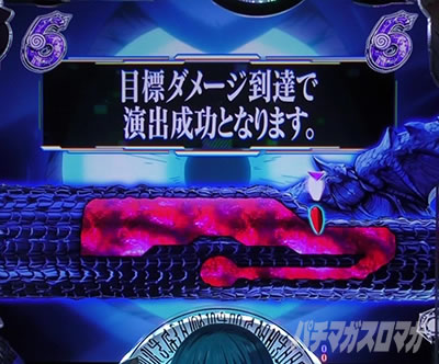 P�]��������X���C���������� P�]�X�� �p�`���R�bSP���[�` �\����d�Q�P��