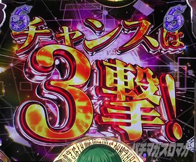 P�]��������X���C���������� P�]�X�� �p�`���R�bSP���[�` �\����d�Q�P��