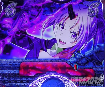 P�]��������X���C���������� P�]�X�� �p�`���R�bSP���[�` �\����d�Q�P��