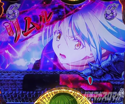 P�]��������X���C���������� P�]�X�� �p�`���R�bSP���[�` �\����d�Q�P��