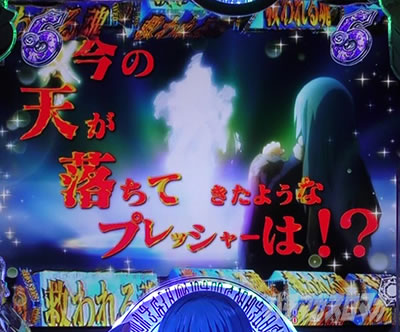 P�]��������X���C���������� P�]�X�� �p�`���R�b�~���鍰 SP���[�`