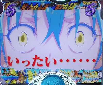 P�]��������X���C���������� P�]�X�� �p�`���R�b�~���鍰 SP���[�`