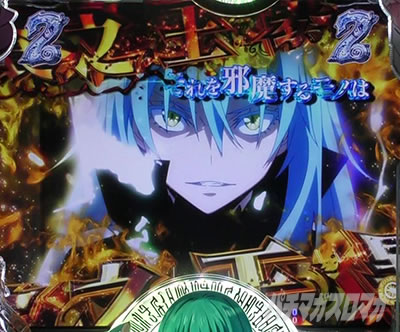 P�]��������X���C���������� P�]�X�� �p�`���R�b�N���C�}�� SP���[�` �{�@�ŋ� �ŋ����[�` �ŋ�