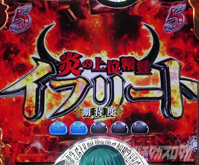 P�]��������X���C���������� P�]�X�� �p�`���R�b�C�t���[�g �G�s�\�[�h���[�`