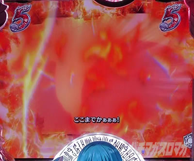 P�]��������X���C���������� P�]�X�� �p�`���R�b�C�t���[�g �G�s�\�[�h���[�`