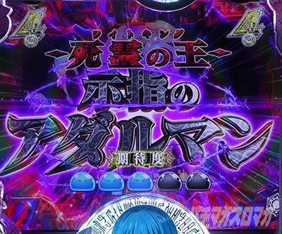 P�]��������X���C���������� P�]�X�� �p�`���R�b�����o����