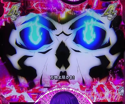 P�]��������X���C���������� P�]�X�� �p�`���R�b�����o����