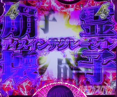 P�]��������X���C���������� P�]�X�� �p�`���R�b�����o����