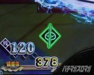 P�]��������X���C���������� P�]�X�� �p�`���R�b�����o����