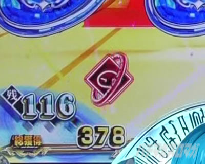 P�]��������X���C���������� P�]�X�� �p�`���R�b�����o����