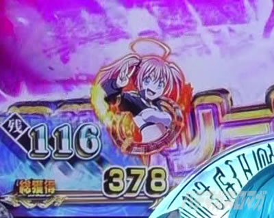 P�]��������X���C���������� P�]�X�� �p�`���R�b�����o����