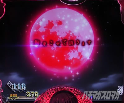 P�]��������X���C���������� P�]�X�� �p�`���R�b�f�B�A�u��������