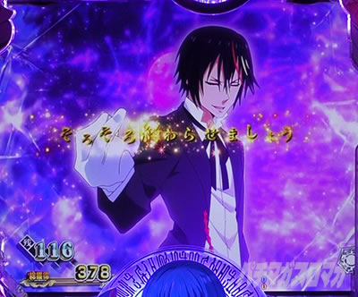 P�]��������X���C���������� P�]�X�� �p�`���R�b�f�B�A�u��������