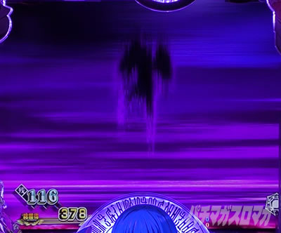 P�]��������X���C���������� P�]�X�� �p�`���R�b���M�h������