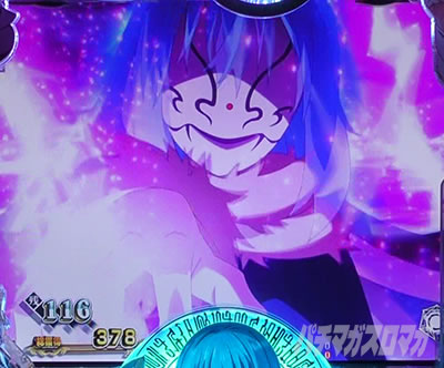 P�]��������X���C���������� P�]�X�� �p�`���R�b���M�h������