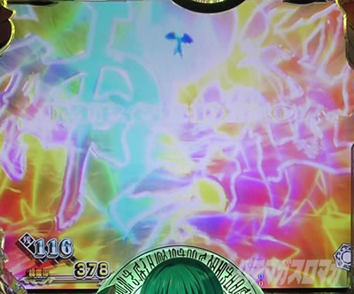 P�]��������X���C���������� P�]�X�� �p�`���R�b���M�h������