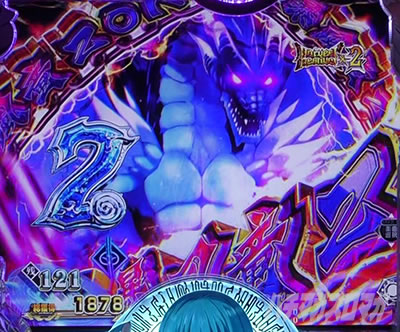 P�]��������X���C���������� P�]�X�� �p�`���R�b�\����ZONE