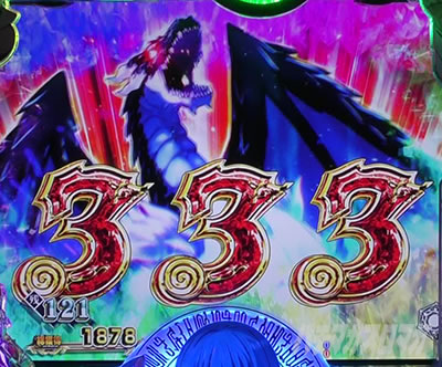 P�]��������X���C���������� P�]�X�� �p�`���R�b�\����ZONE