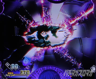 P�]��������X���C���������� P�]�X�� �p�`���R�b���ʏI���h�ˌ� �f�b�h�E�G���h�E���C���{�[���o