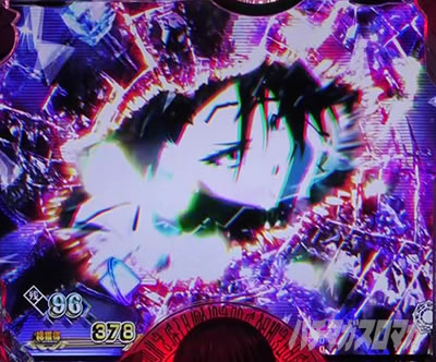 P�]��������X���C���������� P�]�X�� �p�`���R�b���ʏI���h�ˌ� �f�b�h�E�G���h�E���C���{�[���o