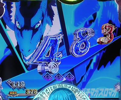 P�]��������X���C���������� P�]�X�� �p�`���R�b���Ԓ�~��ǂݗ\��