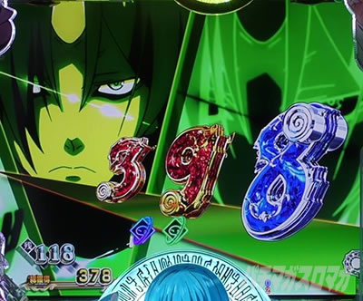 P�]��������X���C���������� P�]�X�� �p�`���R�b���Ԓ�~��ǂݗ\��