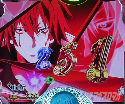 P�]��������X���C���������� P�]�X�� �p�`���R�b���Ԓ�~��ǂݗ\��