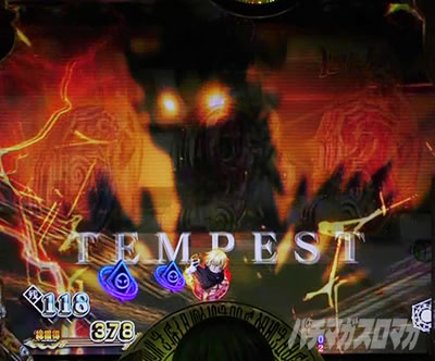 P�]��������X���C���������� P�]�X�� �p�`���R�b���F���h�����S����������ǂ�