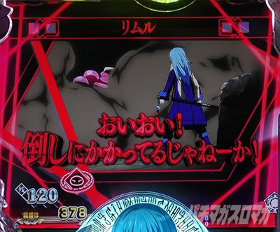 P�]��������X���C���������� P�]�X�� �p�`���R�b�L�����Z���t�\��