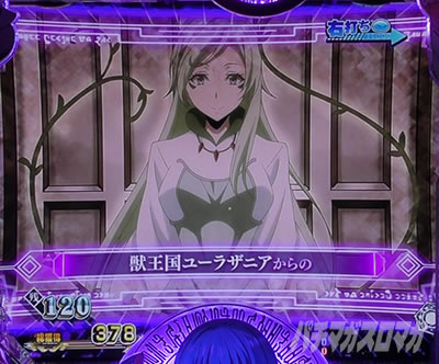 P�]��������X���C���������� P�]�X�� �p�`���R�b�G�s�\�[�h�\��