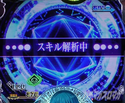 P�]��������X���C���������� P�]�X�� �p�`���R�b�X�L���l���\��