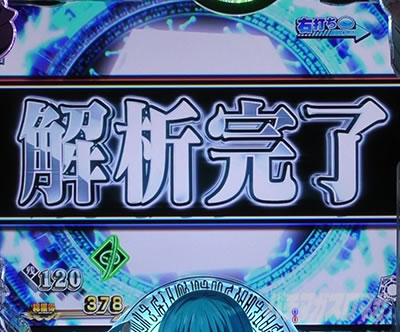 P�]��������X���C���������� P�]�X�� �p�`���R�b�X�L���l���\��