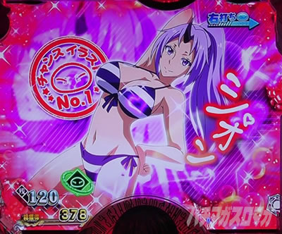 P�]��������X���C���������� P�]�X�� �p�`���R�b�����o����