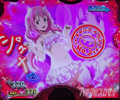 P�]��������X���C���������� P�]�X�� �p�`���R�b�����o����