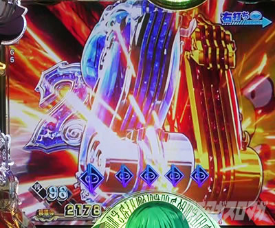 P�]��������X���C���������� P�]�X�� �p�`���R�b�L�����N�^�[�e���p�C�\��