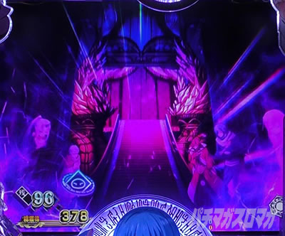 P�]��������X���C���������� P�]�X�� �p�`���R�b�������l�e���p�C����\��