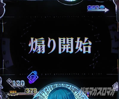 P�]��������X���C���������� P�]�X�� �p�`���R�b�匫�҃e���p�C����