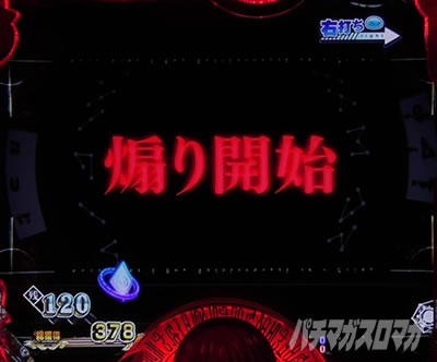 P�]��������X���C���������� P�]�X�� �p�`���R�b�匫�҃e���p�C����