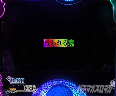 P�]��������X���C���������� P�]�X�� �p�`���R�b�����o����