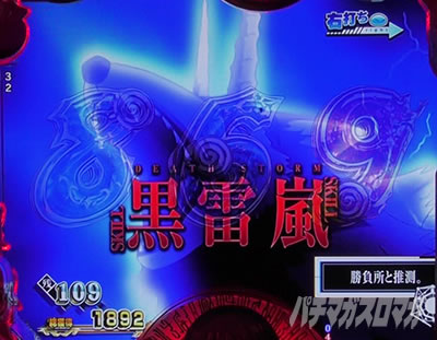 P�]��������X���C���������� P�]�X�� �p�`���R�b�����L�������[�`