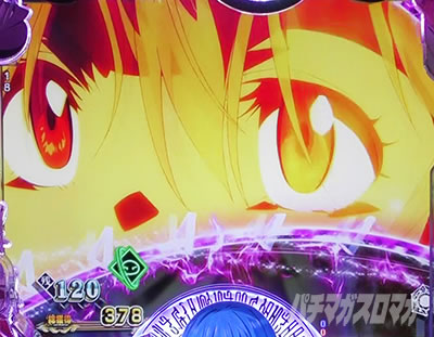 P�]��������X���C���������� P�]�X�� �p�`���R�b�����L�������[�` �V���i